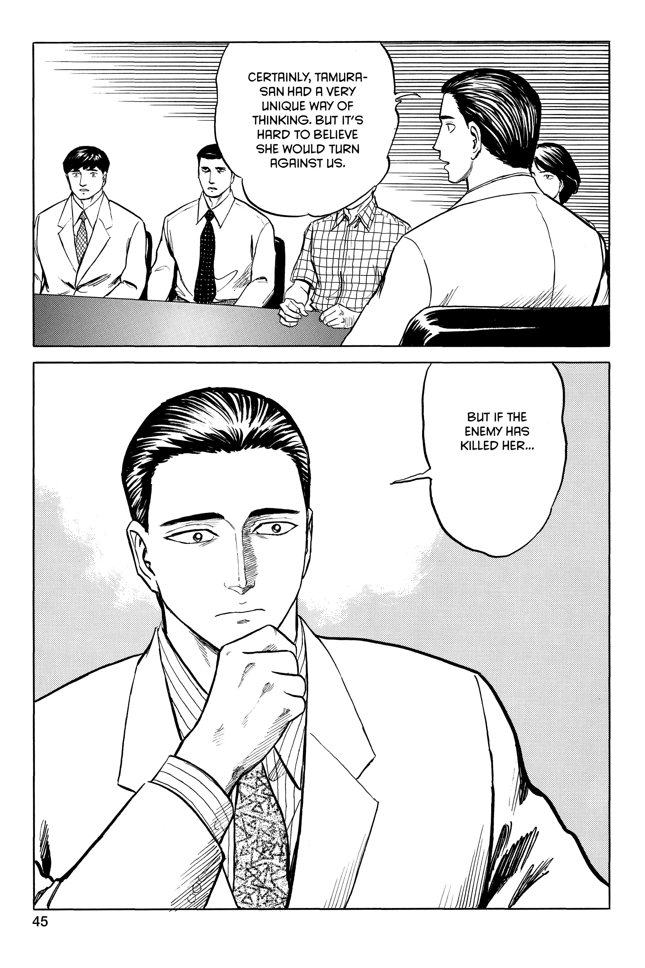 Parasyte Chapter 51 image 10